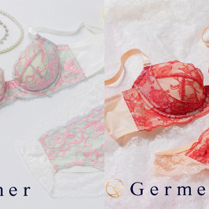 オーダーメイドランジェリーGermer(ジェルメ) 2025春夏の新作デザインをリリース