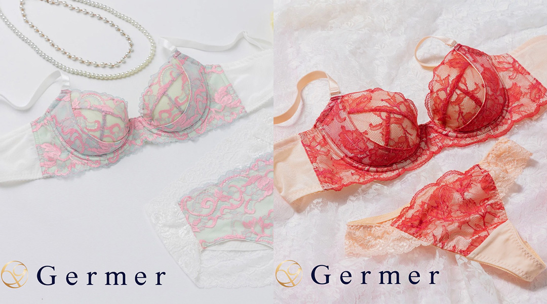 オーダーメイドランジェリーGermer(ジェルメ) 2025春夏の新作デザインをリリース